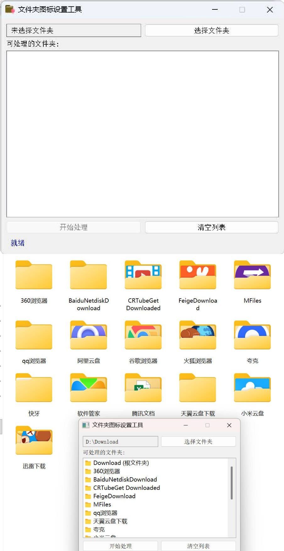文章封面