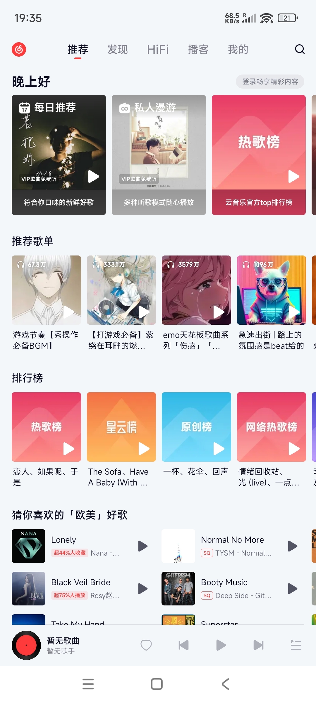 文章封面