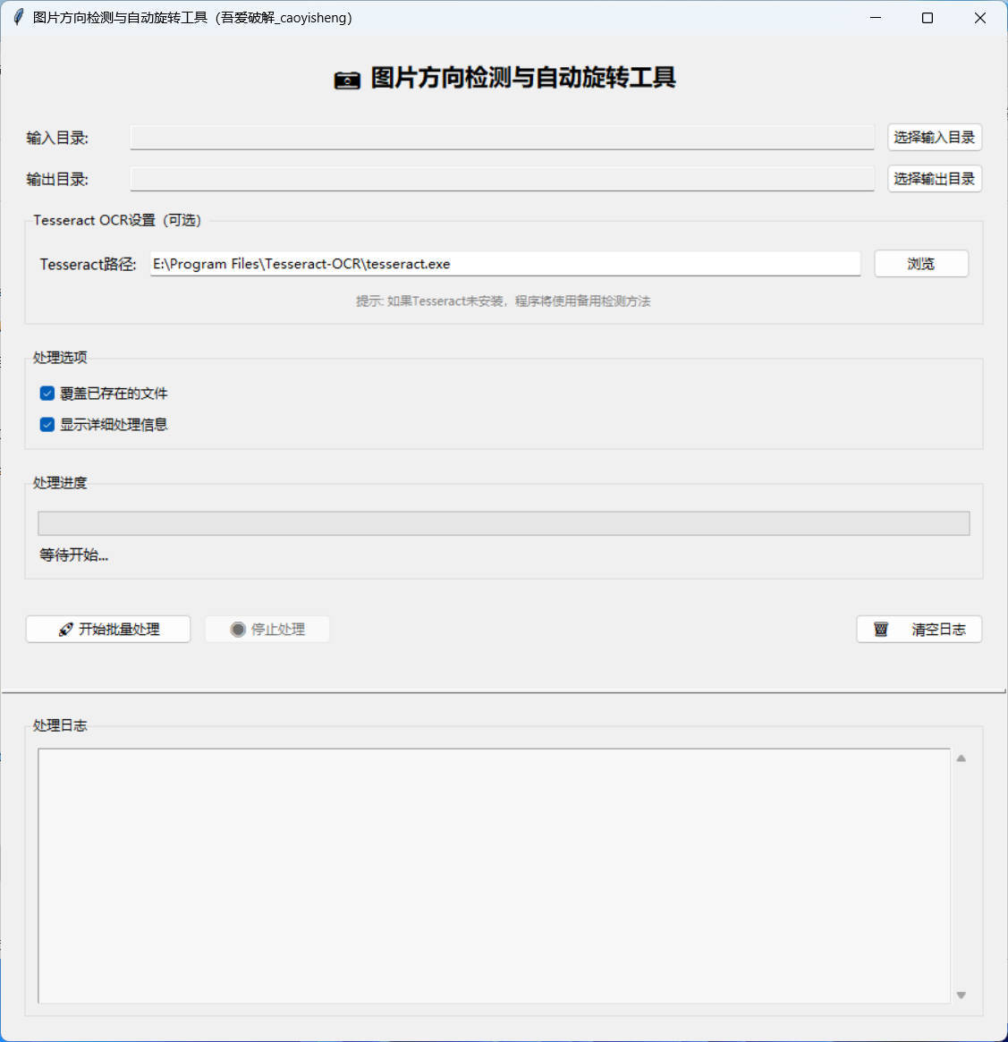 文章封面