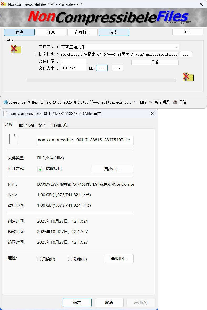 文章封面