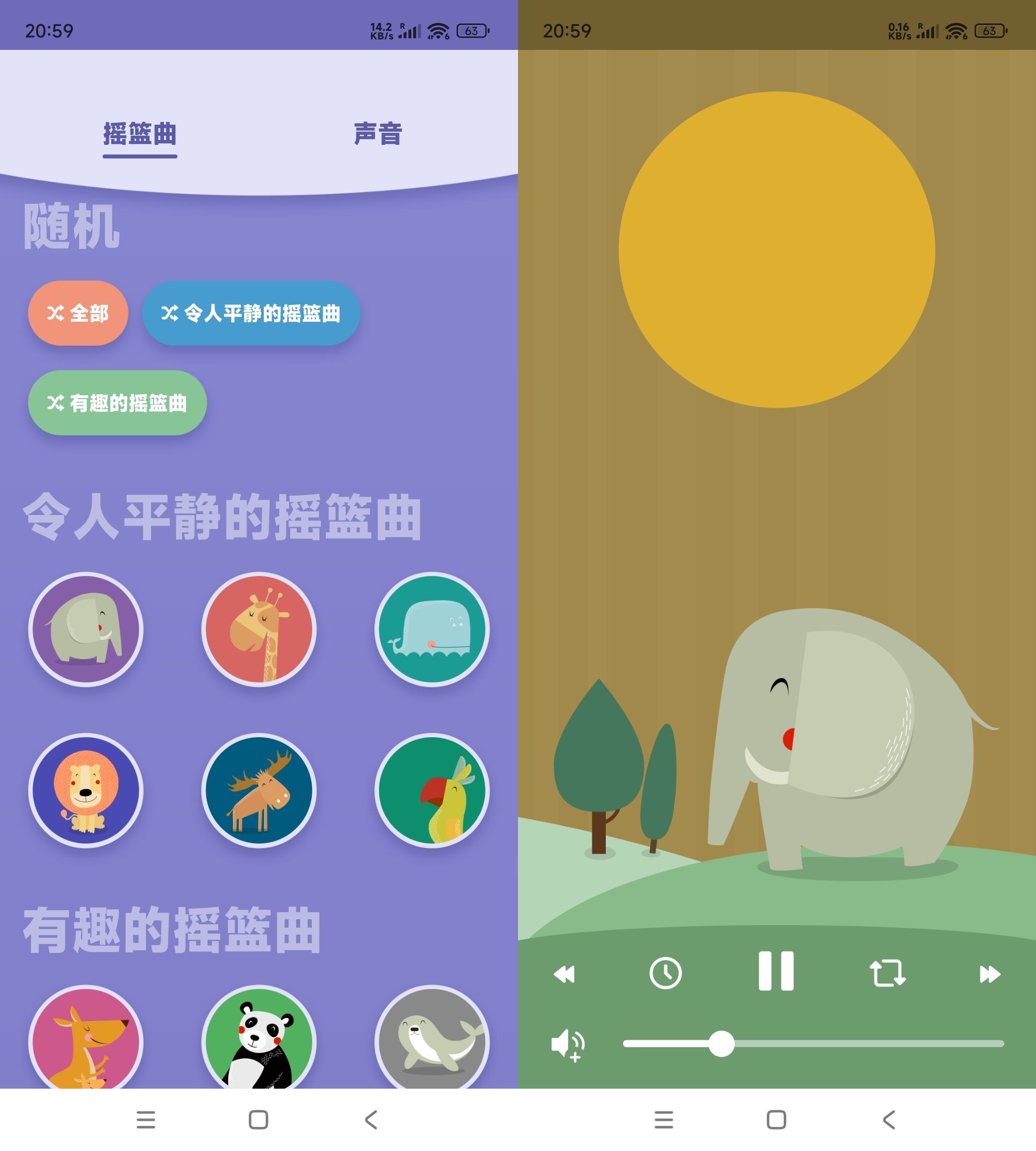 文章封面