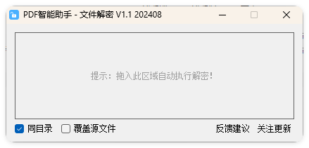 文章封面