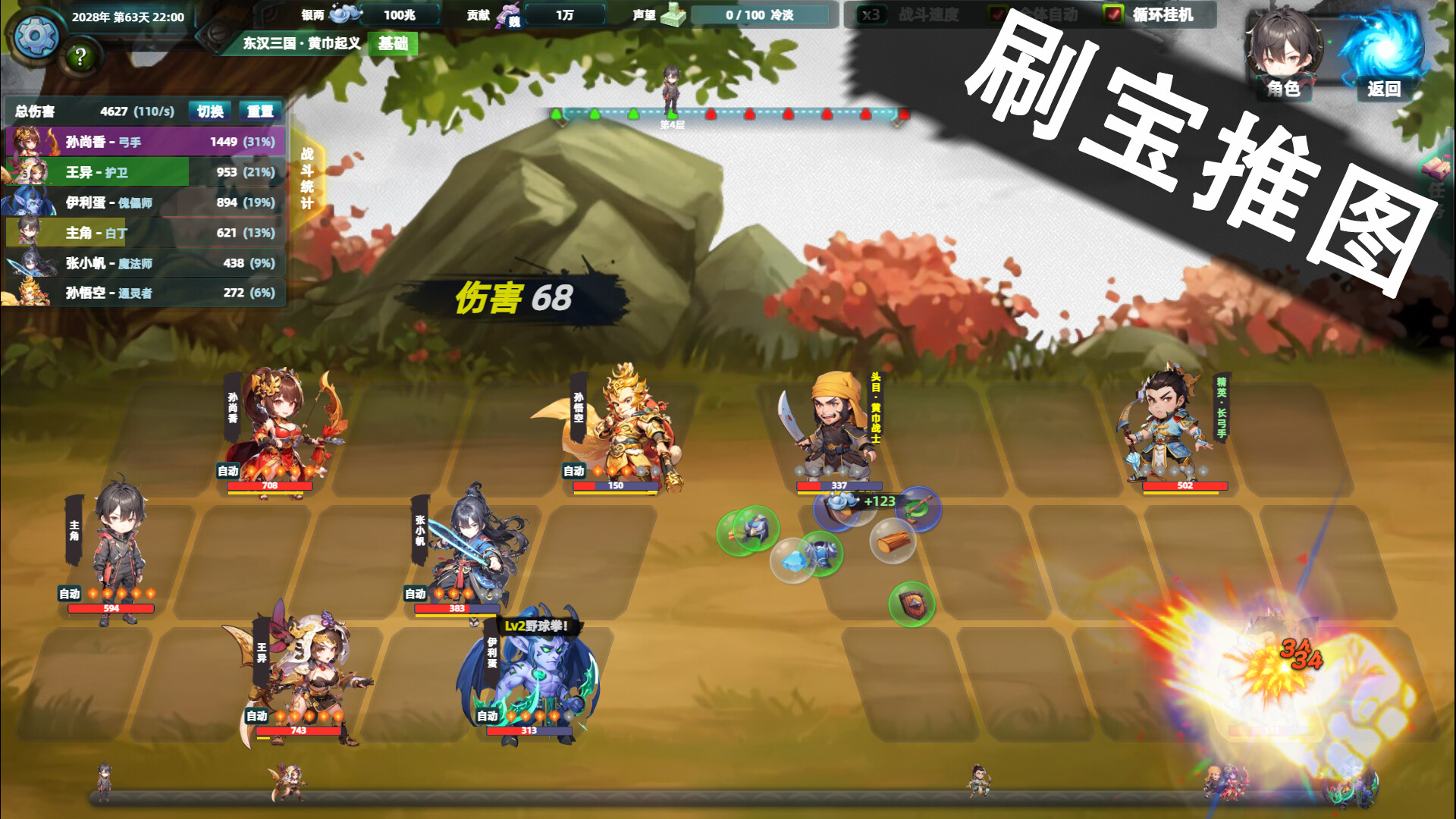 文章封面