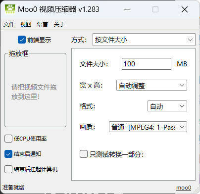 文章封面