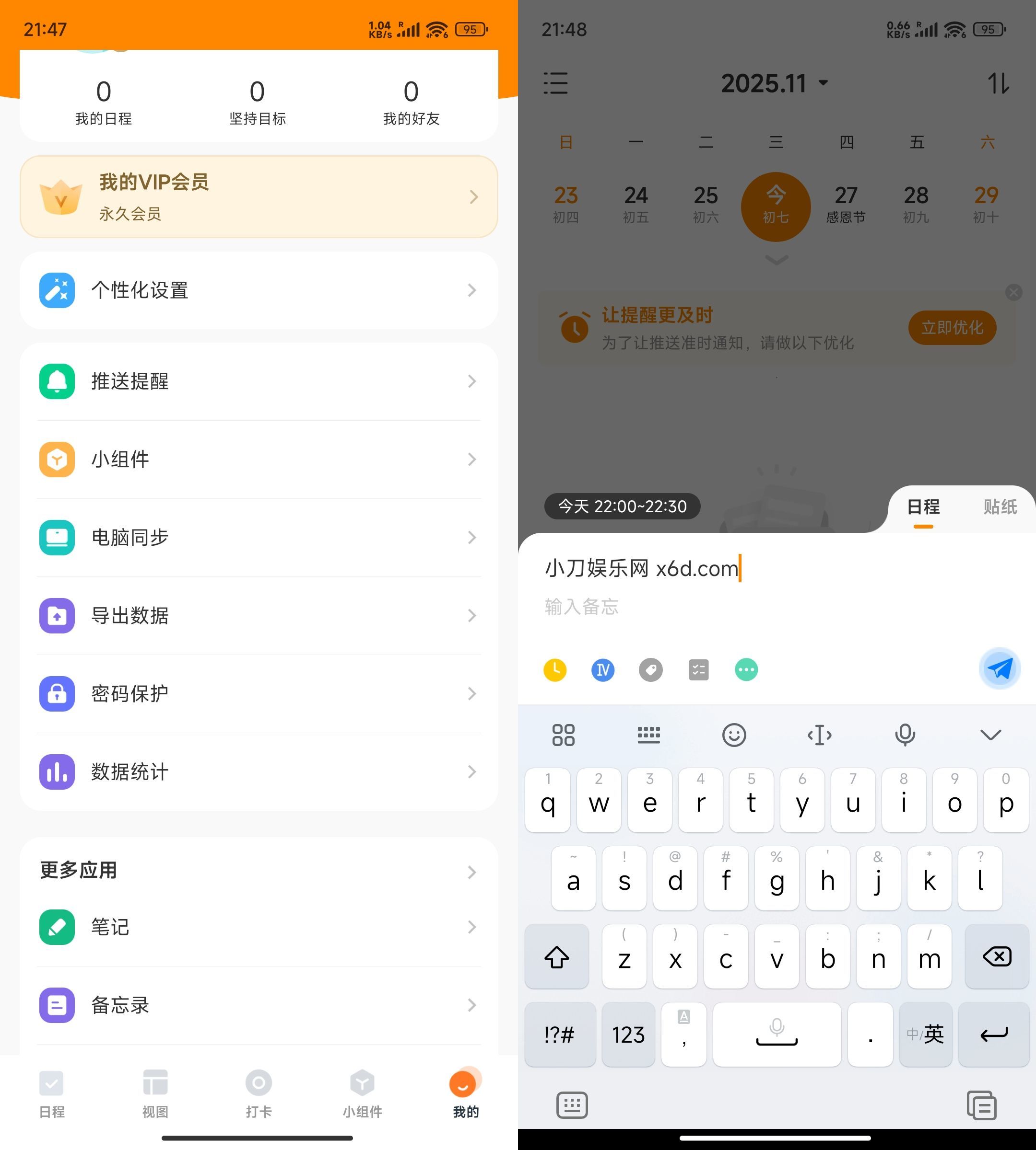 文章封面