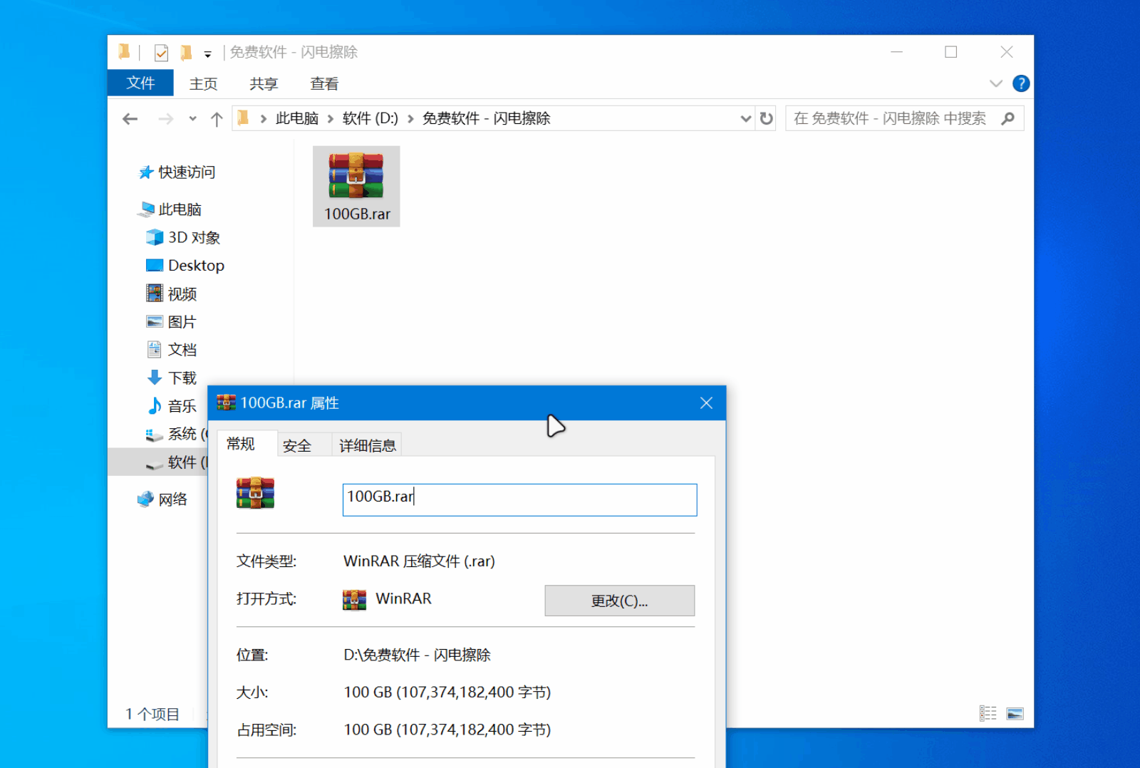 文章封面