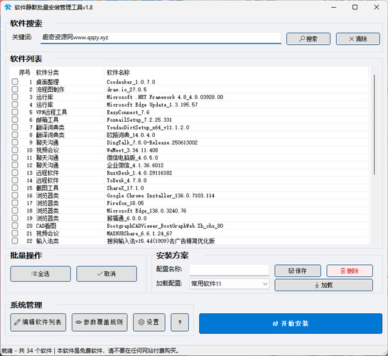 文章封面