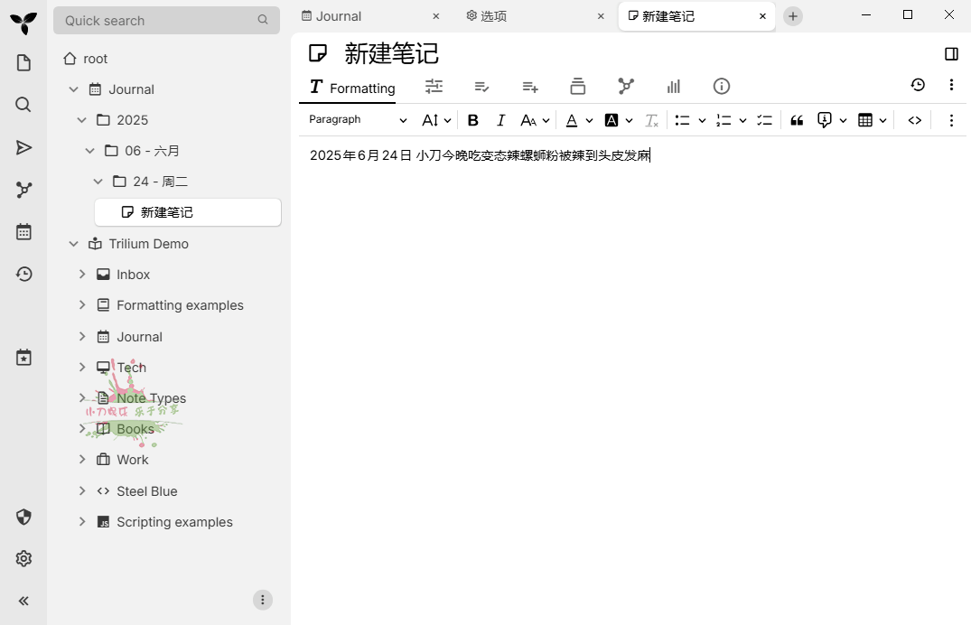 文章封面