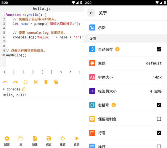 文章封面