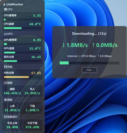 文章封面