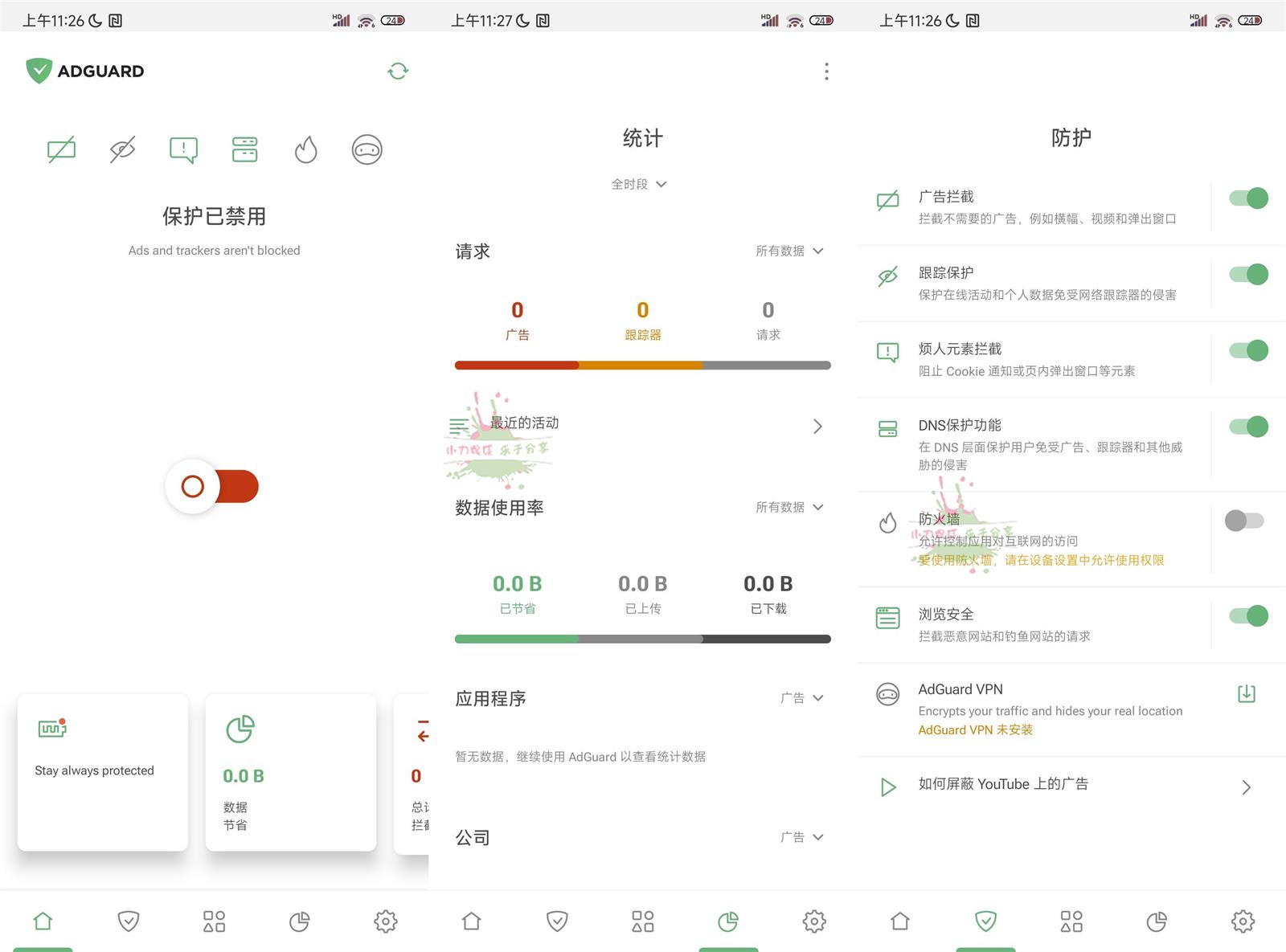 文章封面