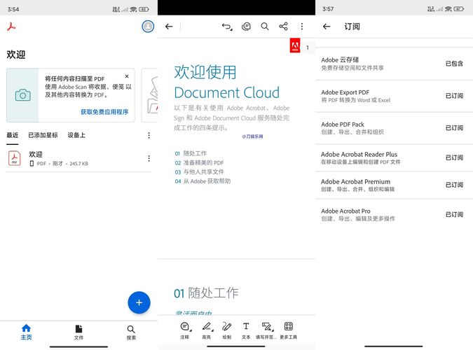 文章封面