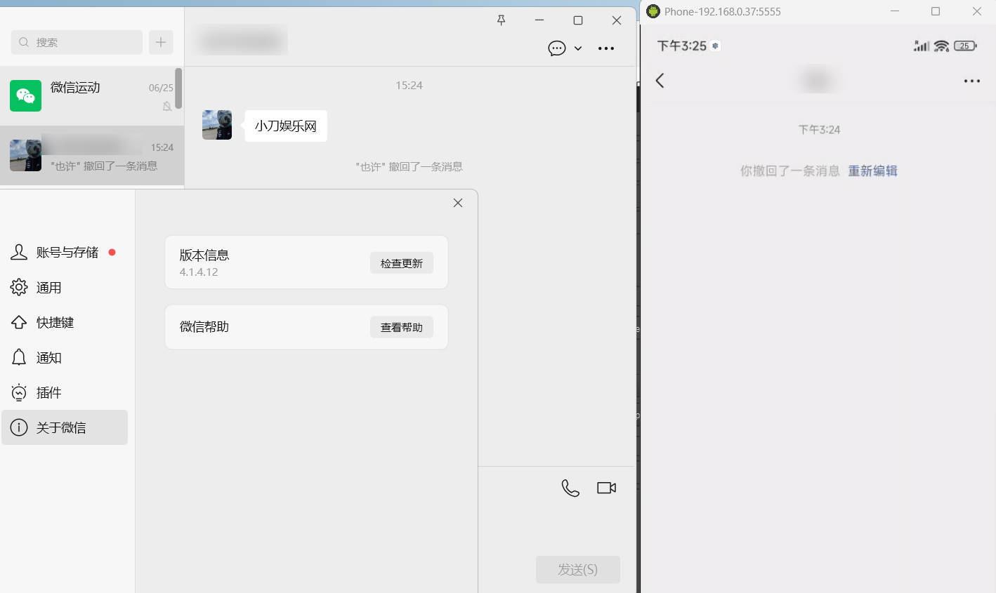 文章封面