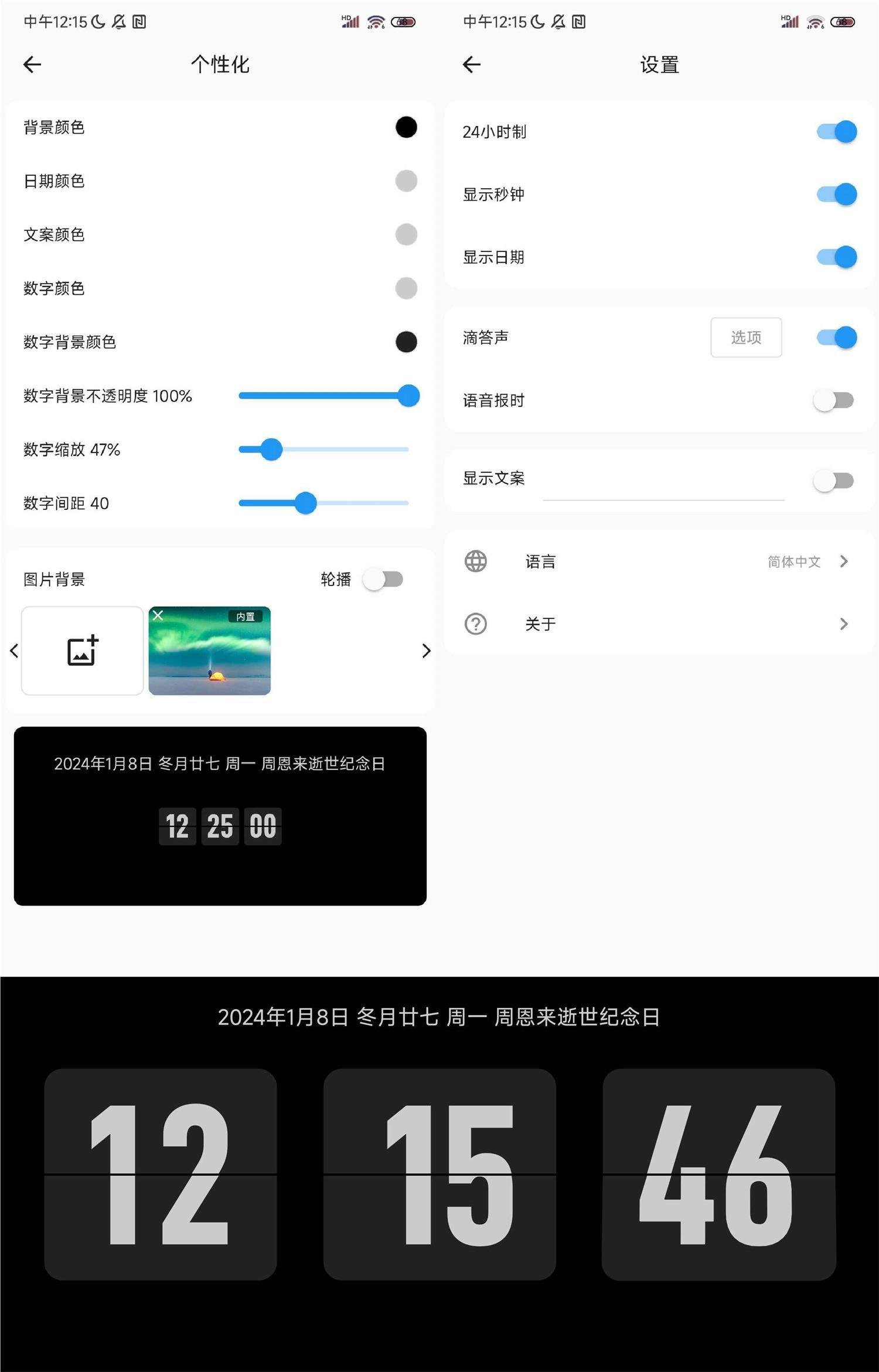 文章封面