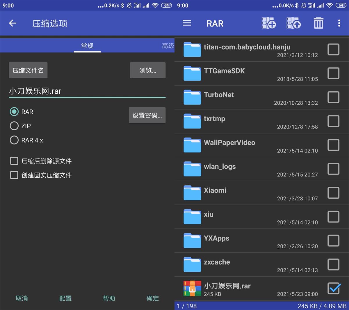 文章封面