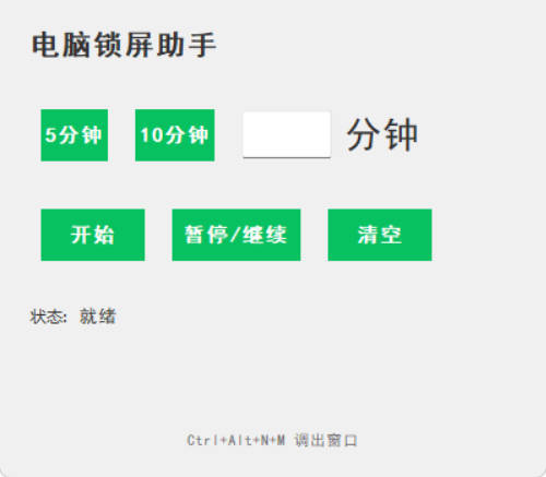 文章封面