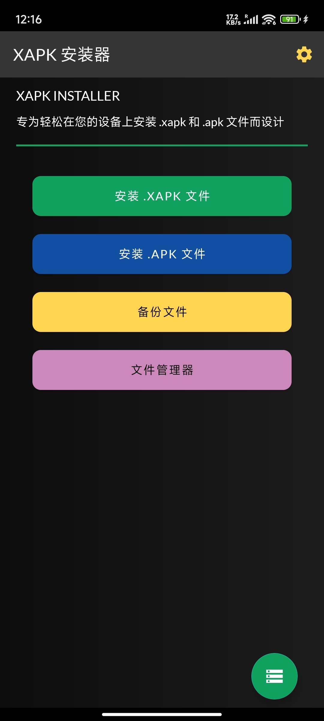 文章封面