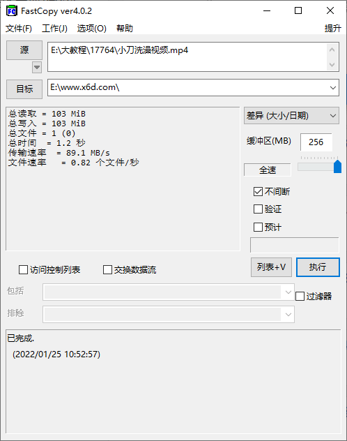 文章封面