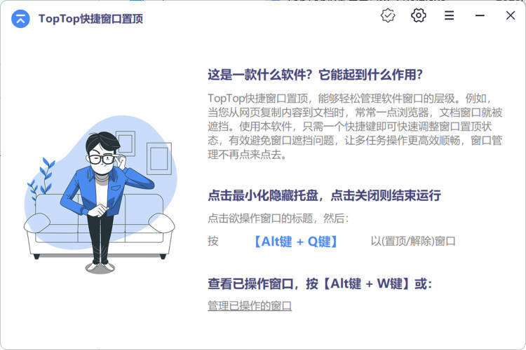 文章封面