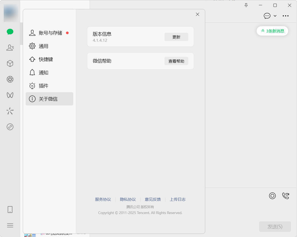 文章封面