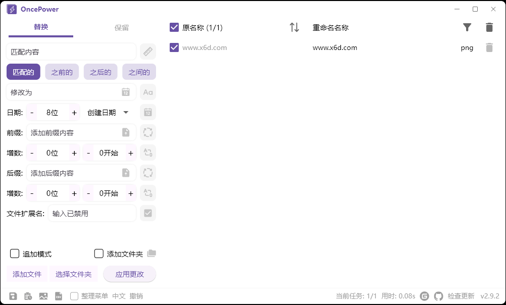 文章封面
