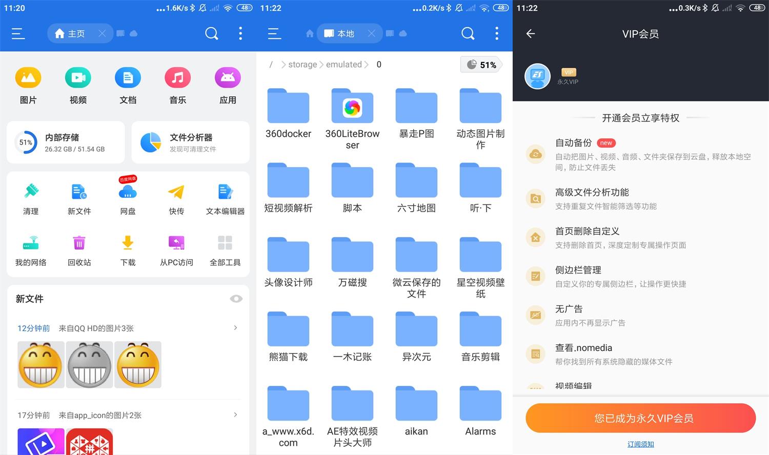 文章封面
