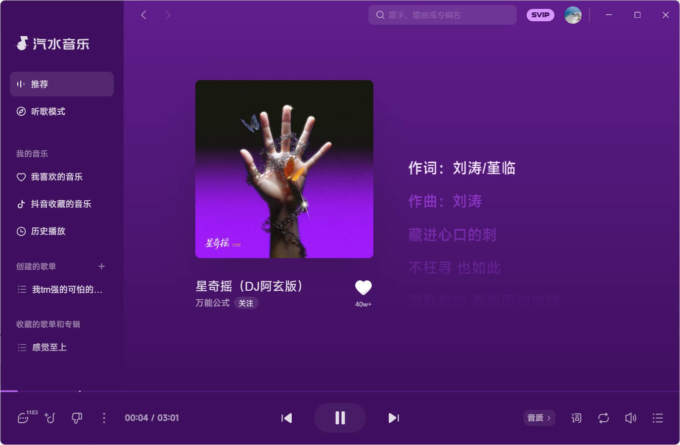 文章封面