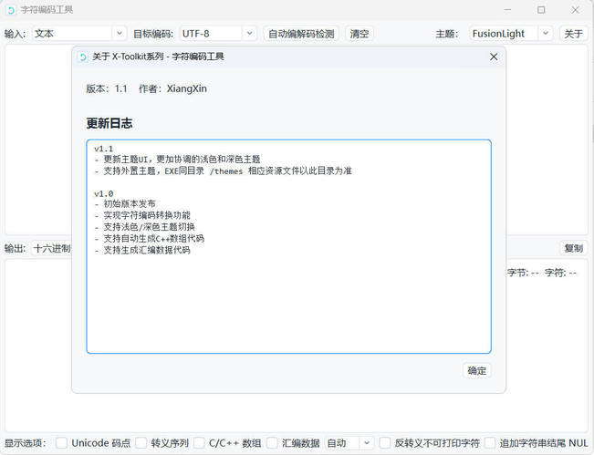 文章封面