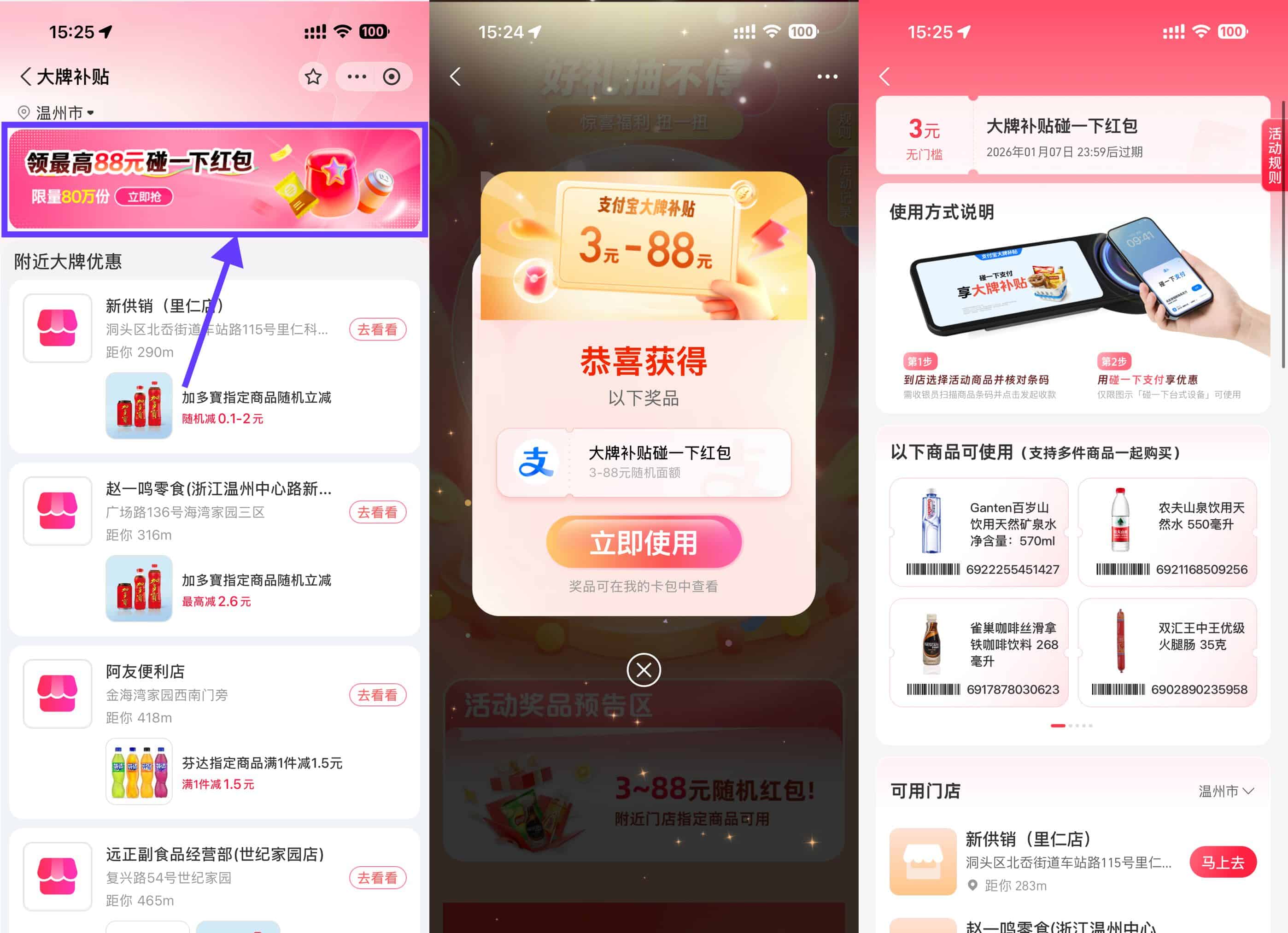 文章封面
