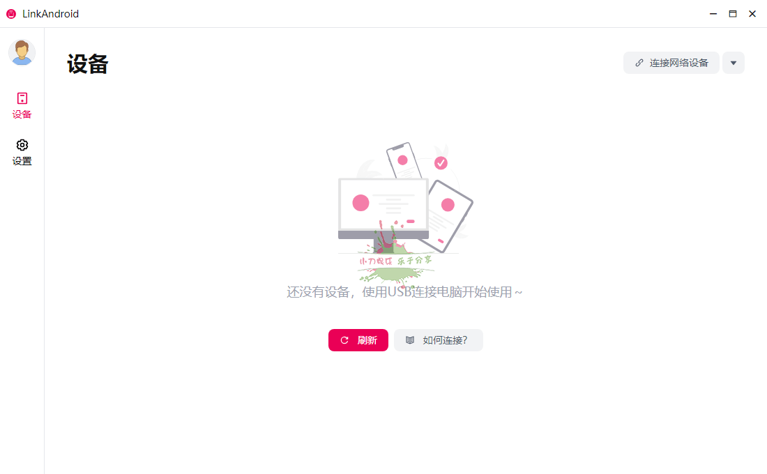 文章封面