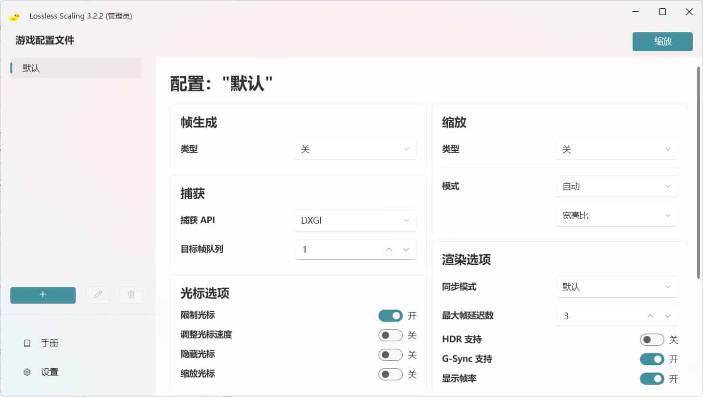 文章封面