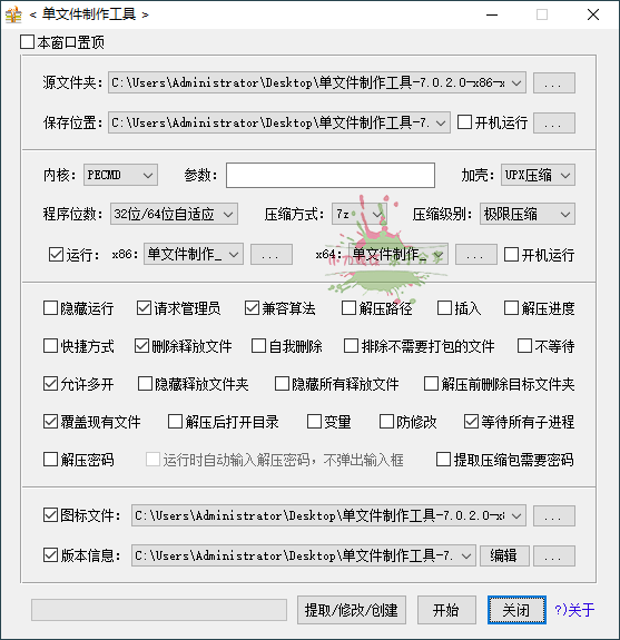 文章封面