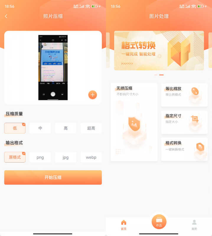 文章封面