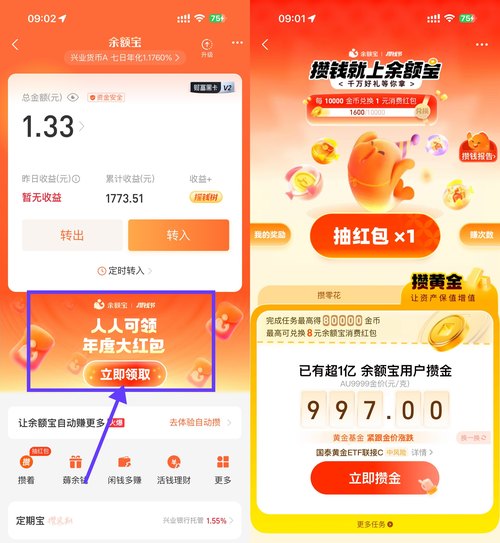 文章封面