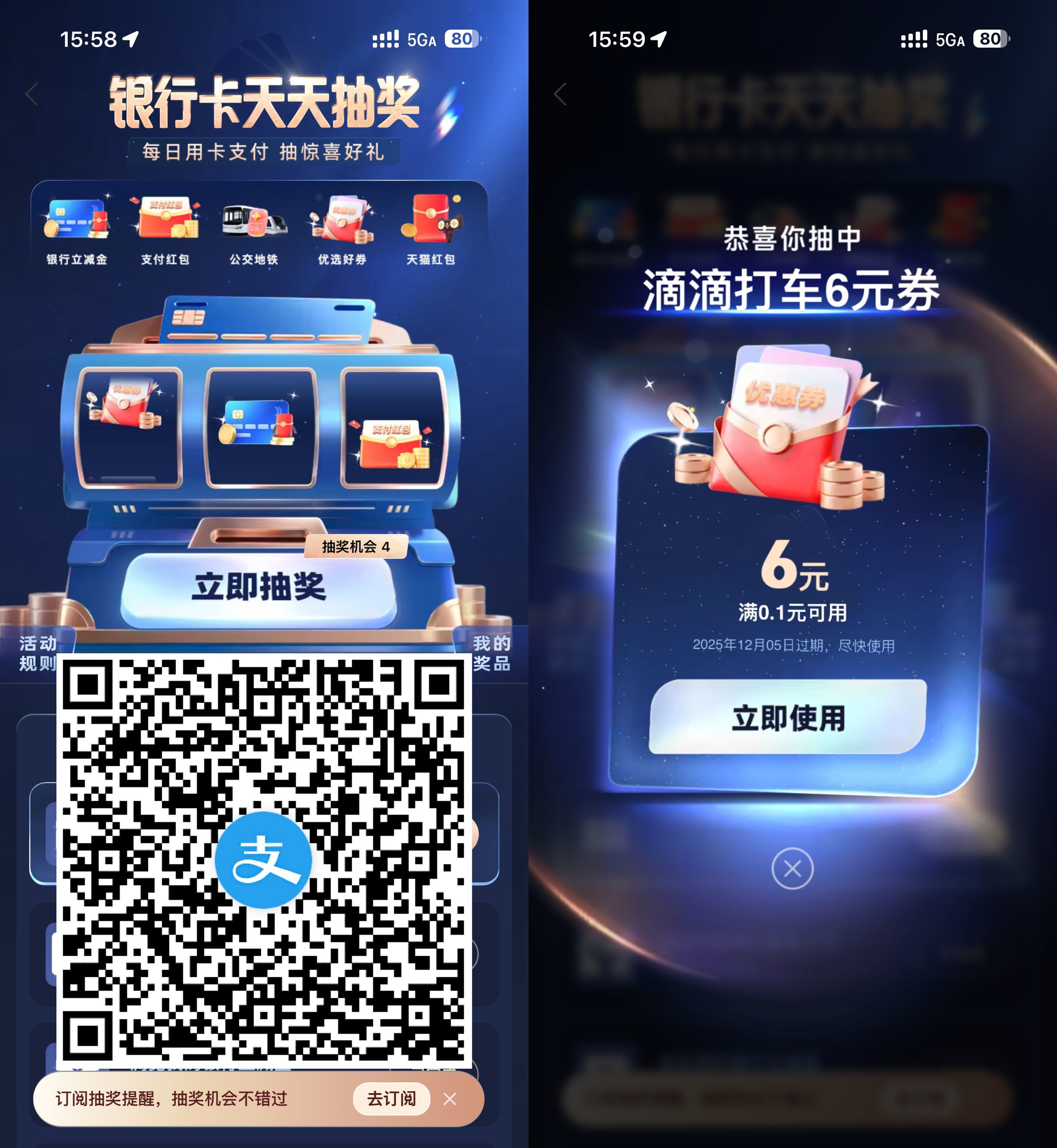 文章封面