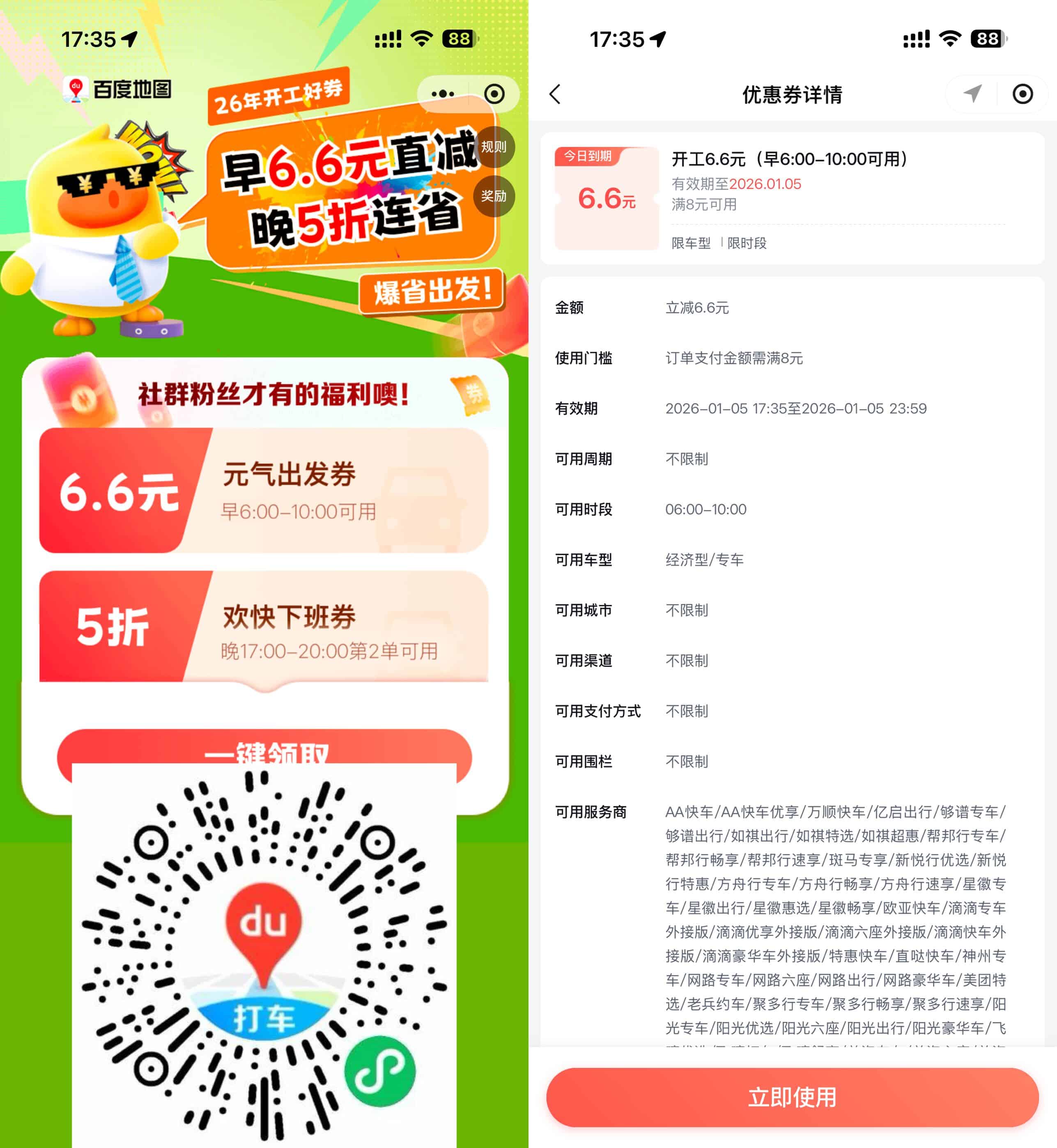 文章封面