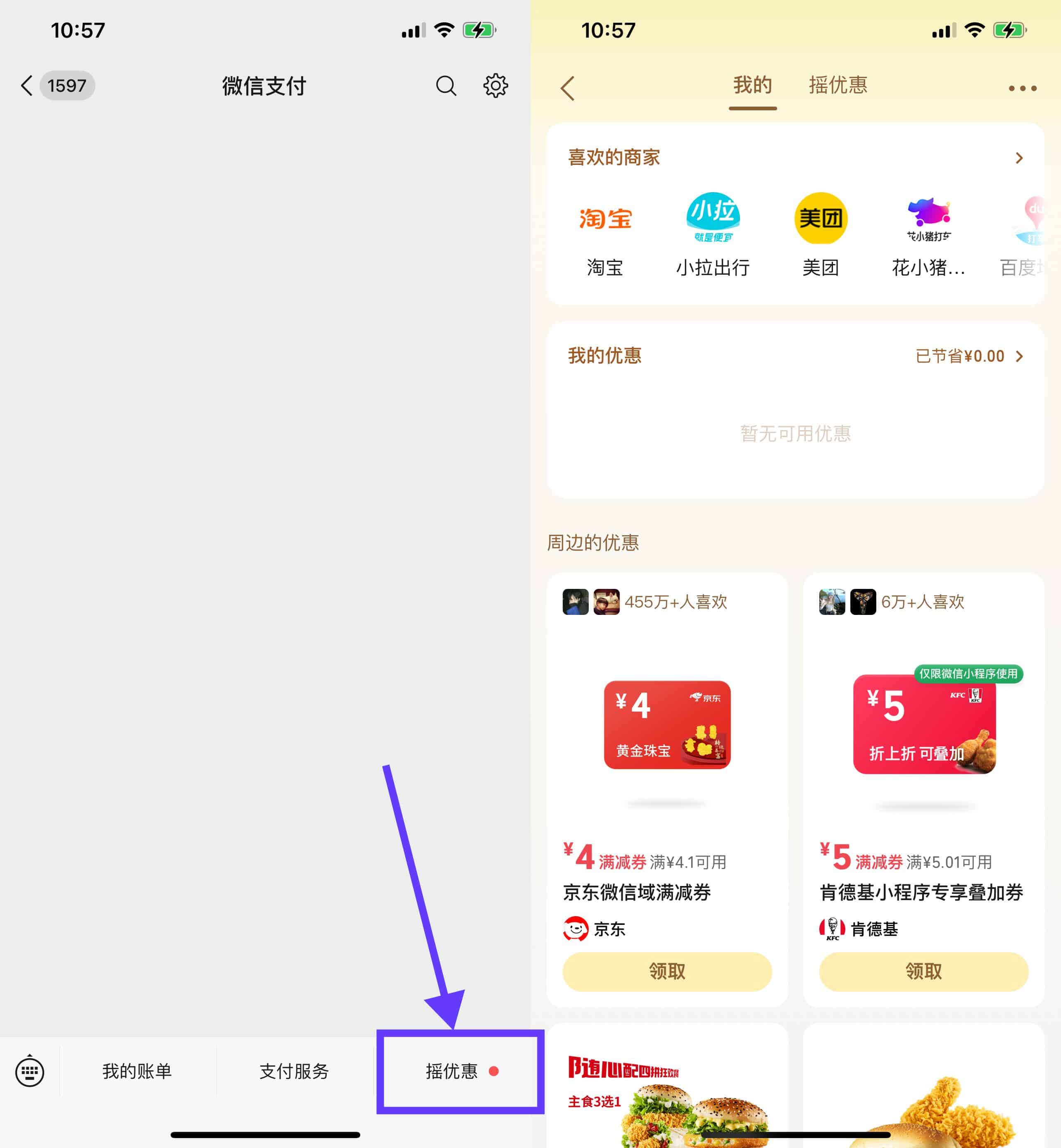 文章封面