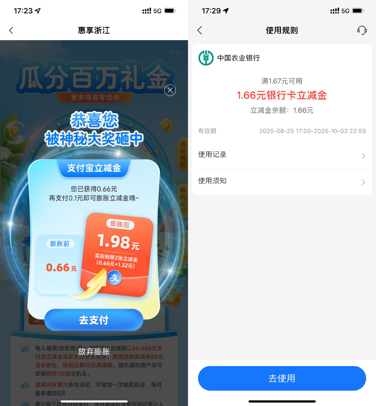 文章封面