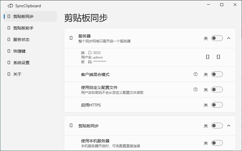 文章封面