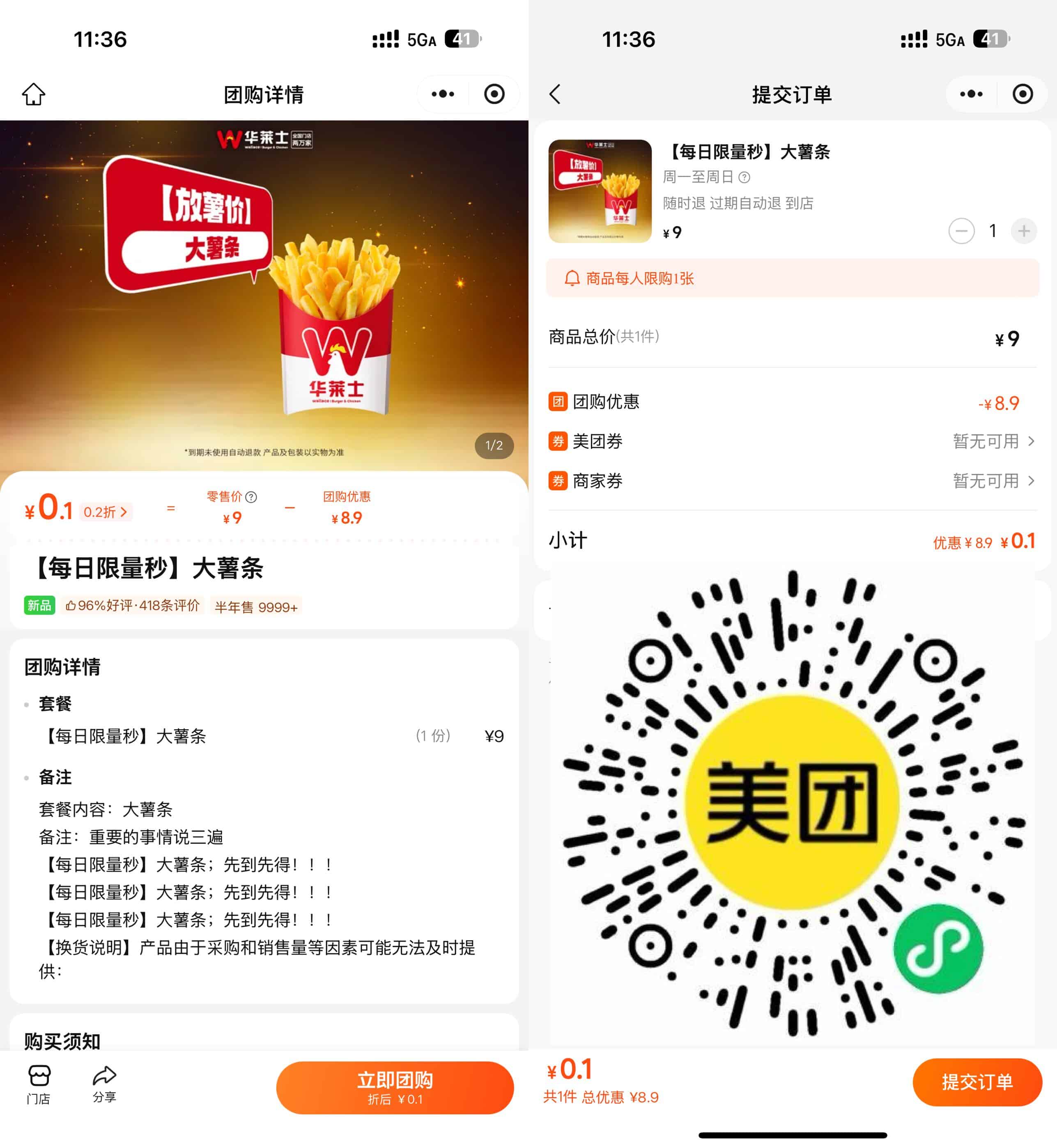 文章封面