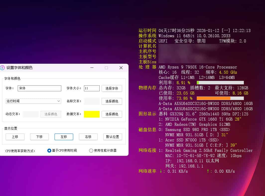 文章封面