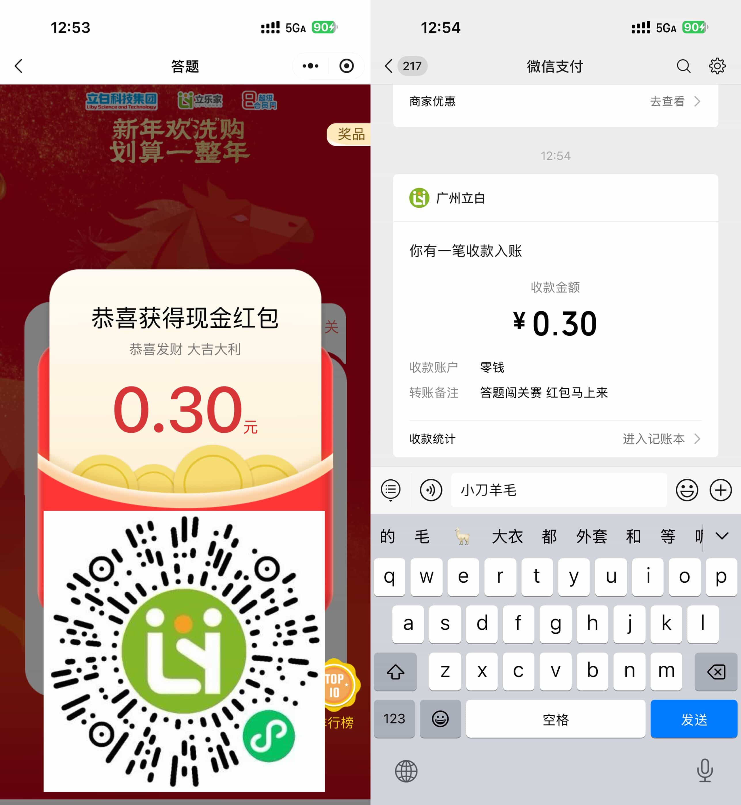 文章封面