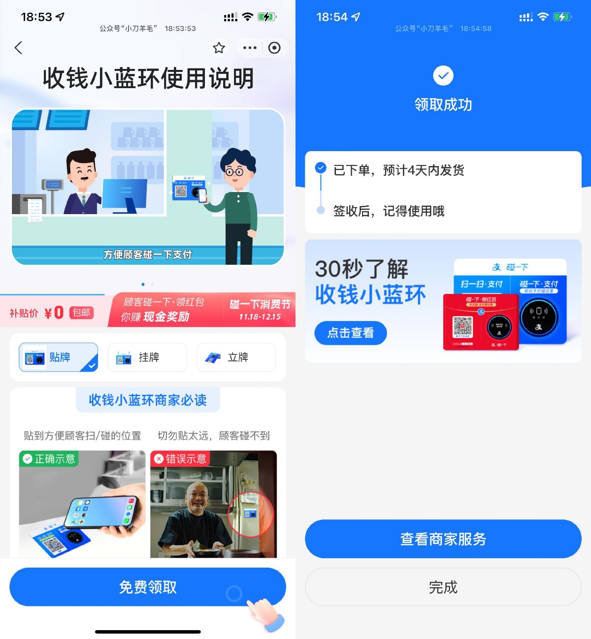 文章封面