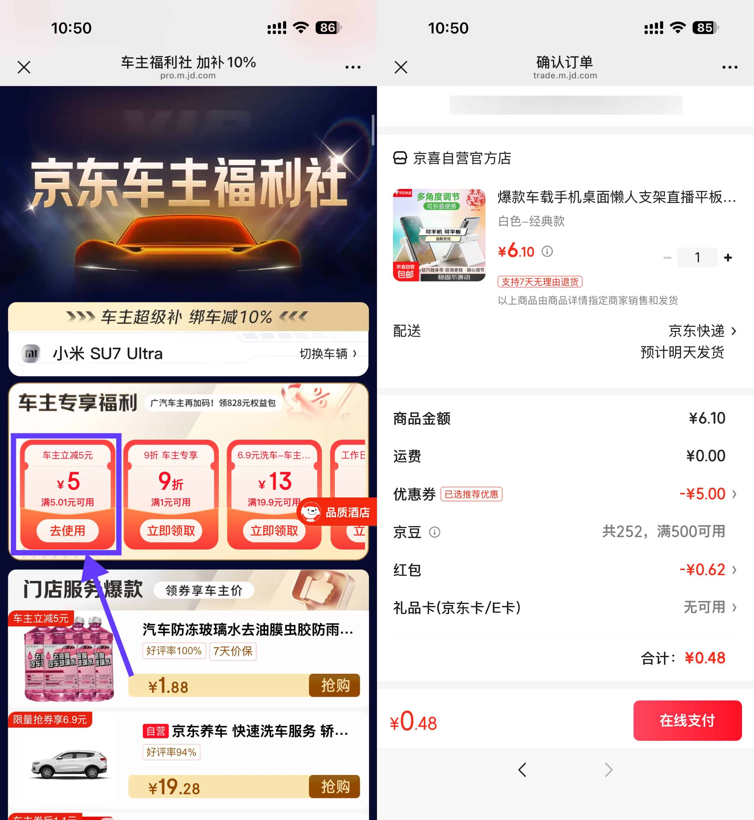 文章封面