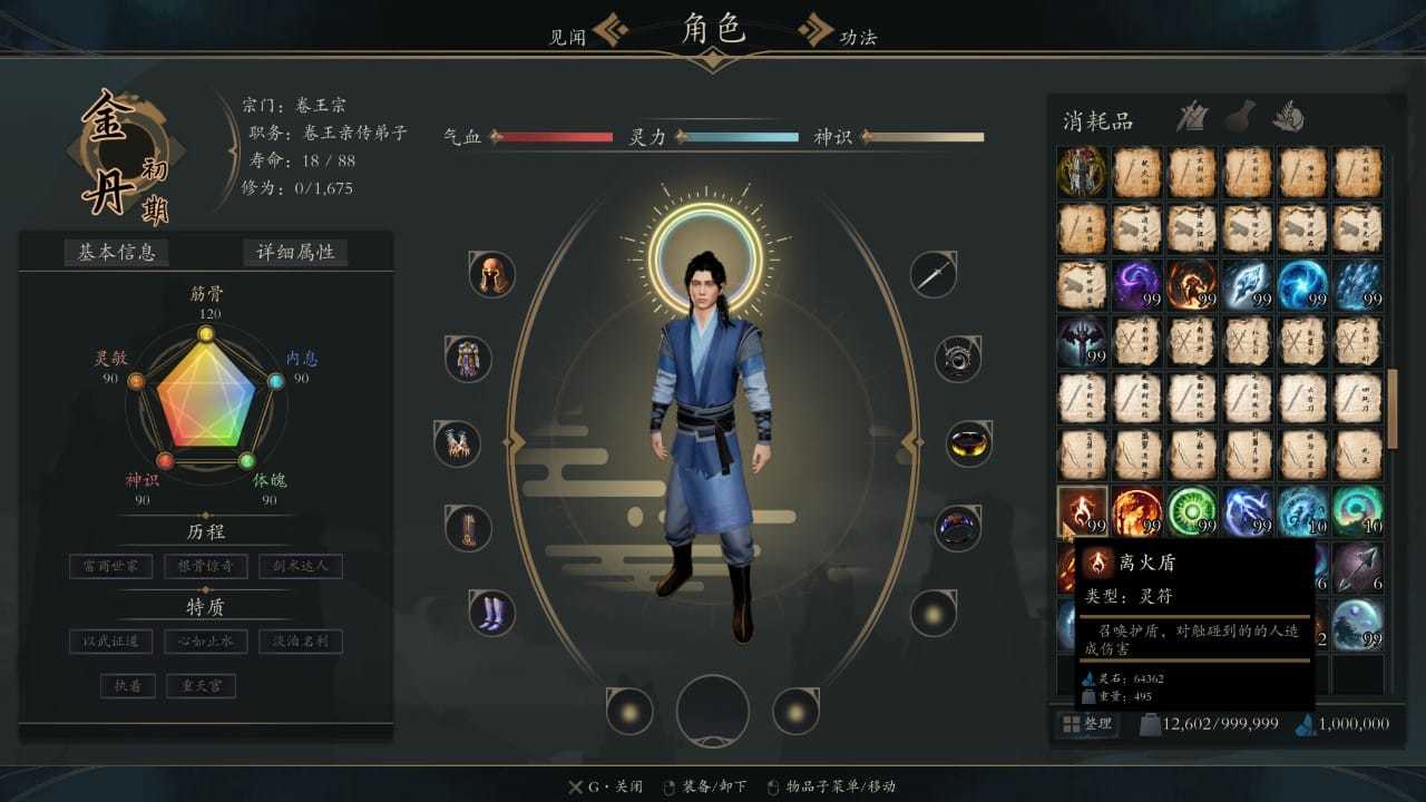 文章封面