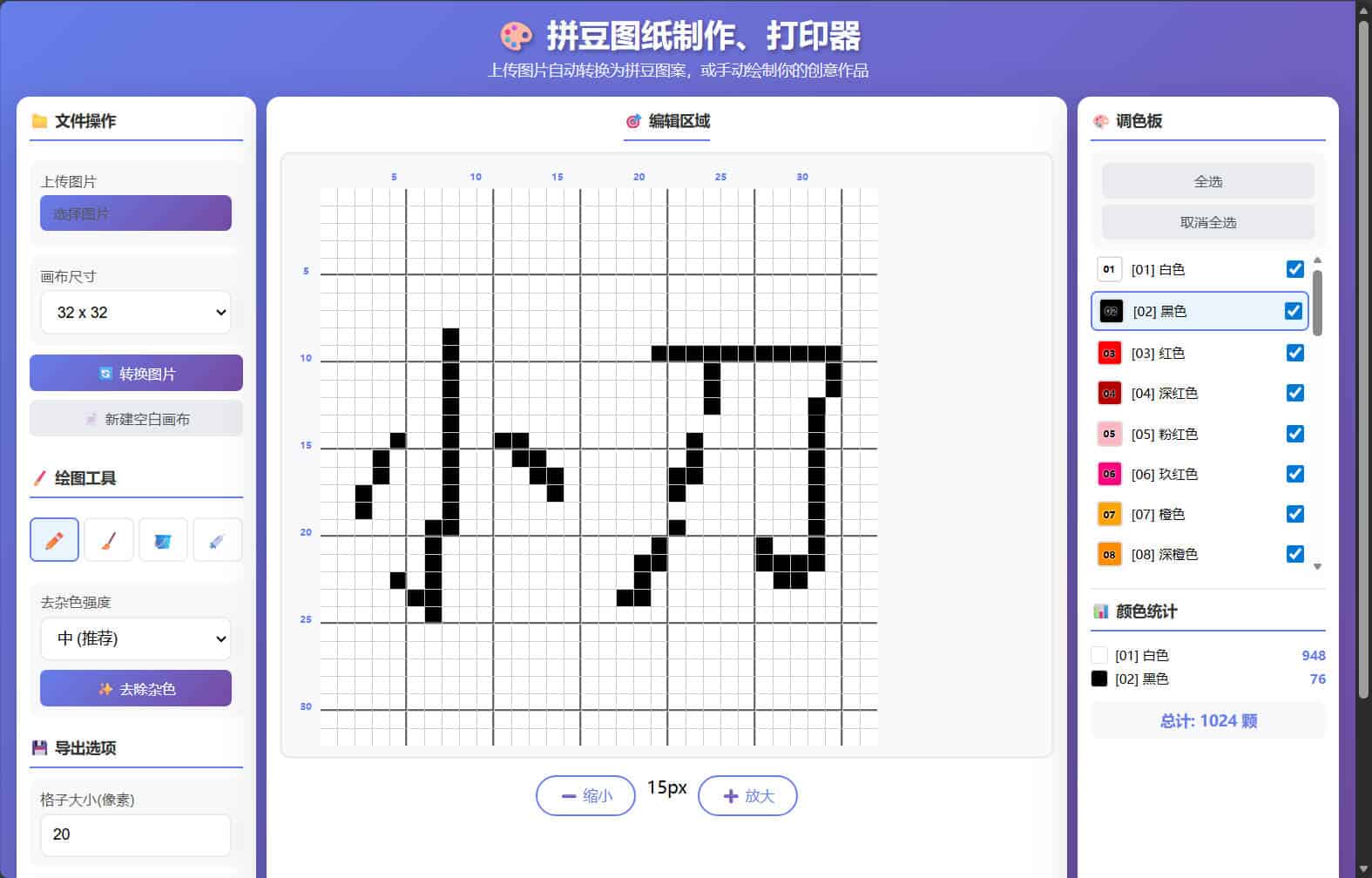 文章封面