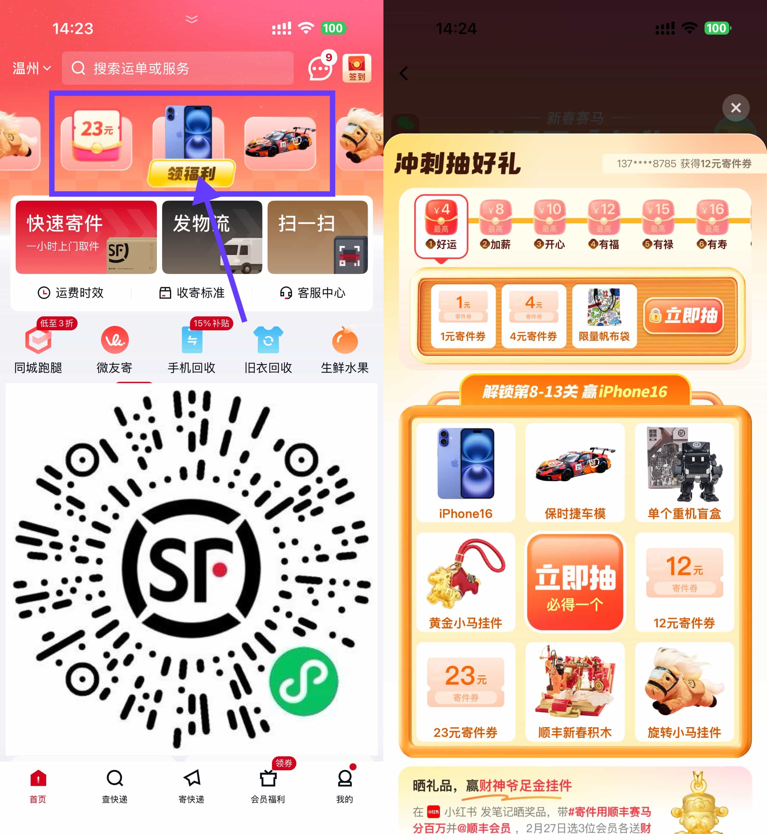 文章封面