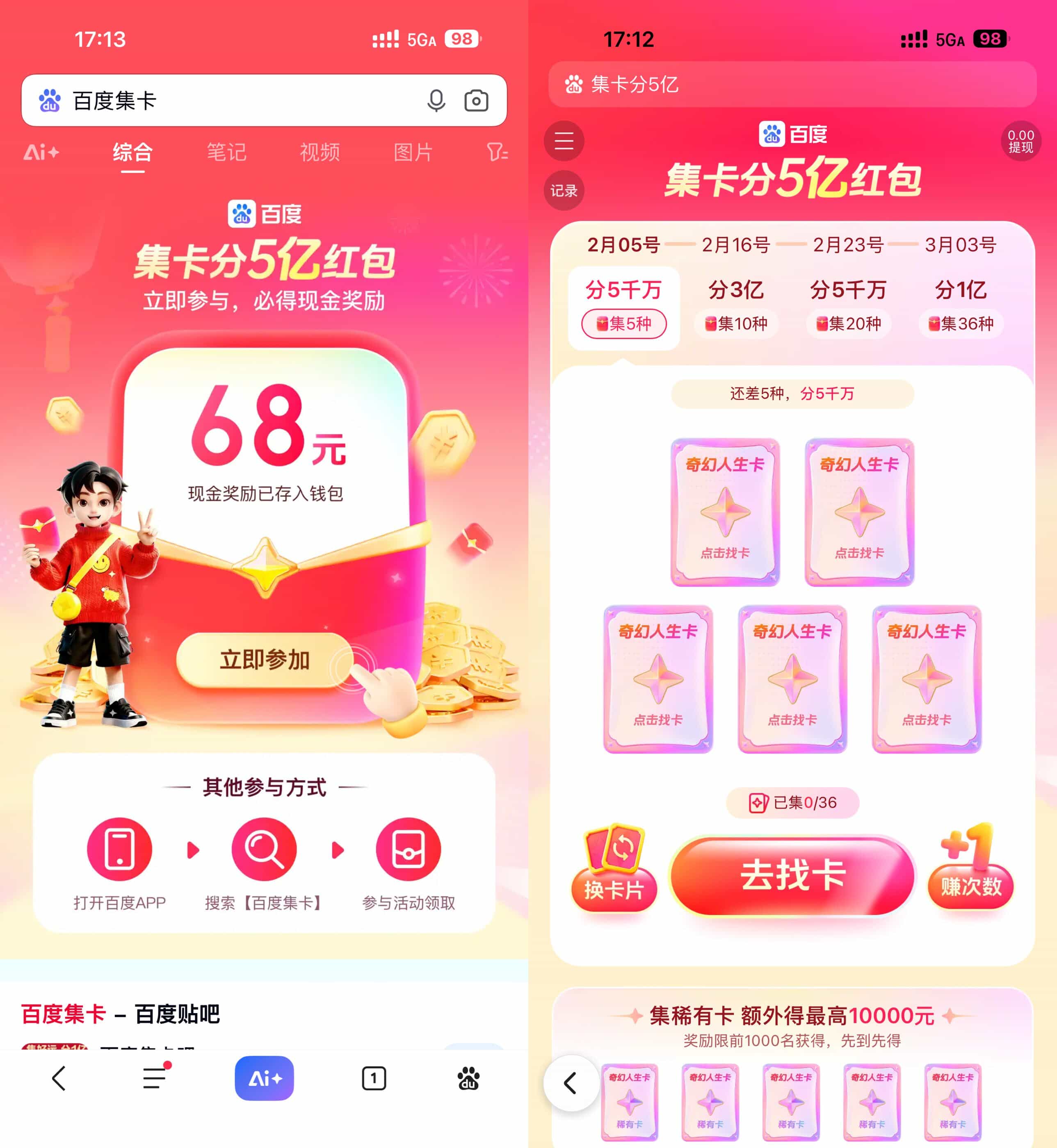 文章封面