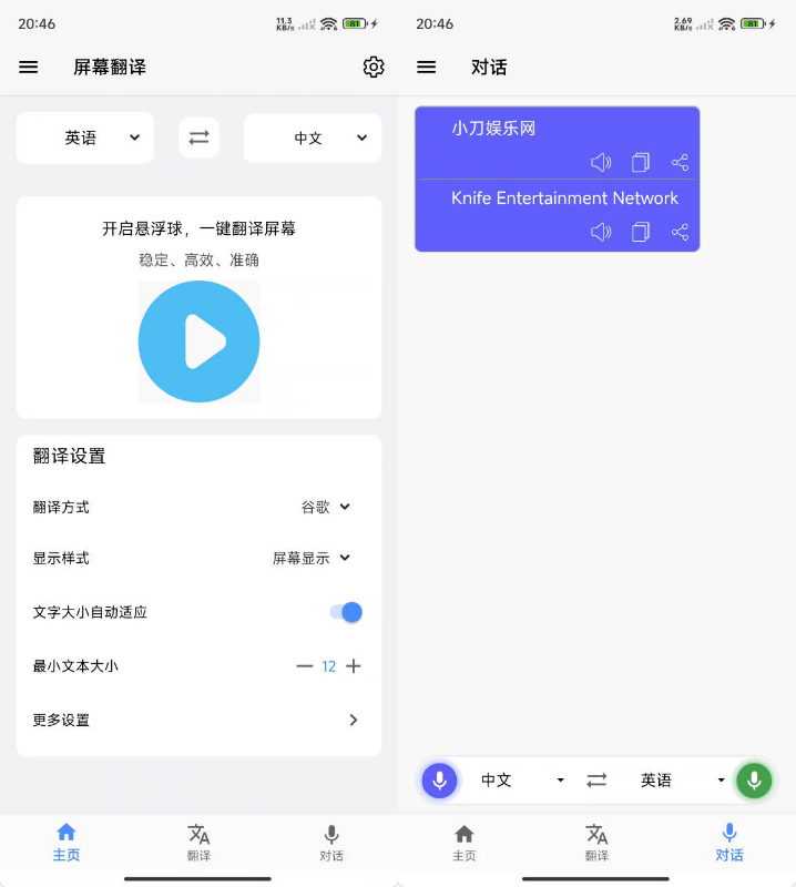 文章封面