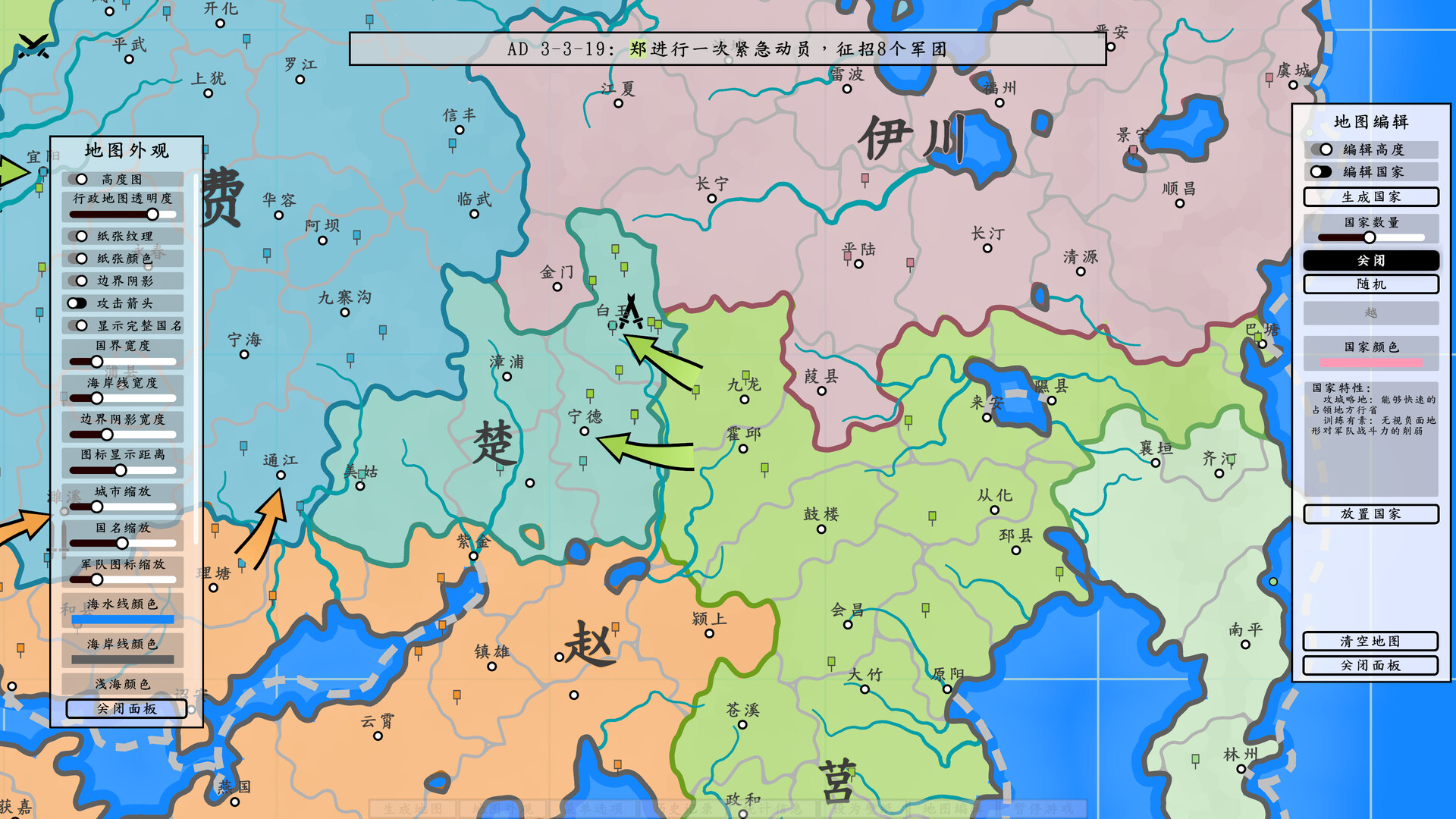 文章封面
